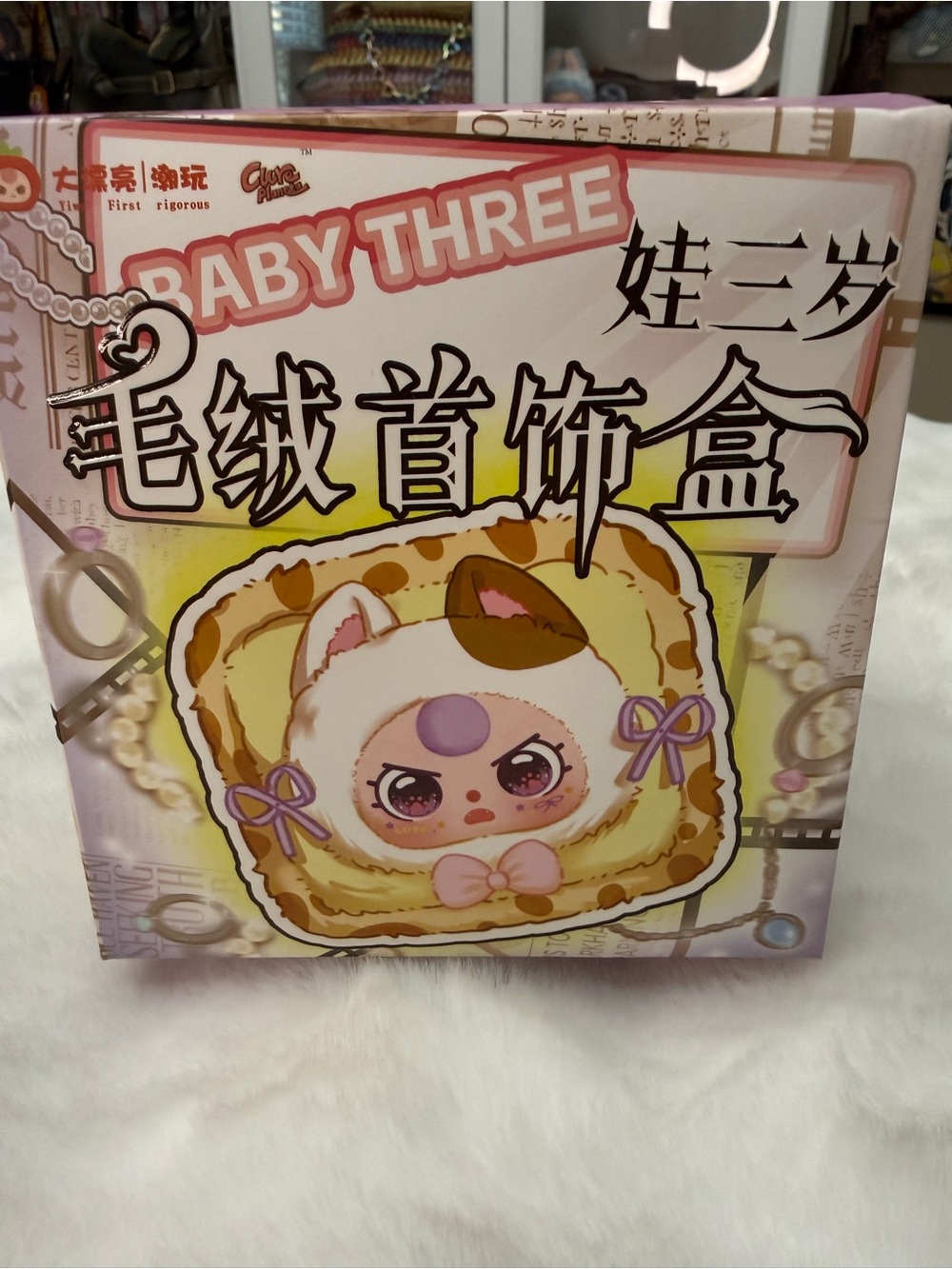 Baby Three Plush Jewelry Box - Pink and Purple Cute Animal Case